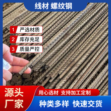 ��܈����CRB600HCRB550H�ߏ�䓽� HTRB630E�����ݼy� �P�� ����