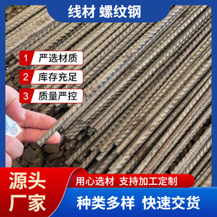 ��܈����CRB600HCRB550H�ߏ�䓽� HTRB630E�����ݼy� �P�� ����