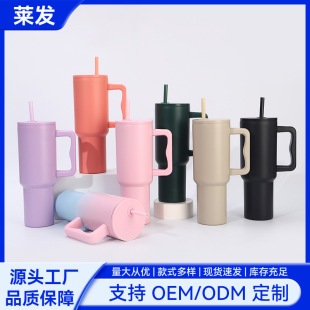 �羳�ޟo������40oz��܇��304���P䓱��ر���y�ֱ����ܱ��Ա�