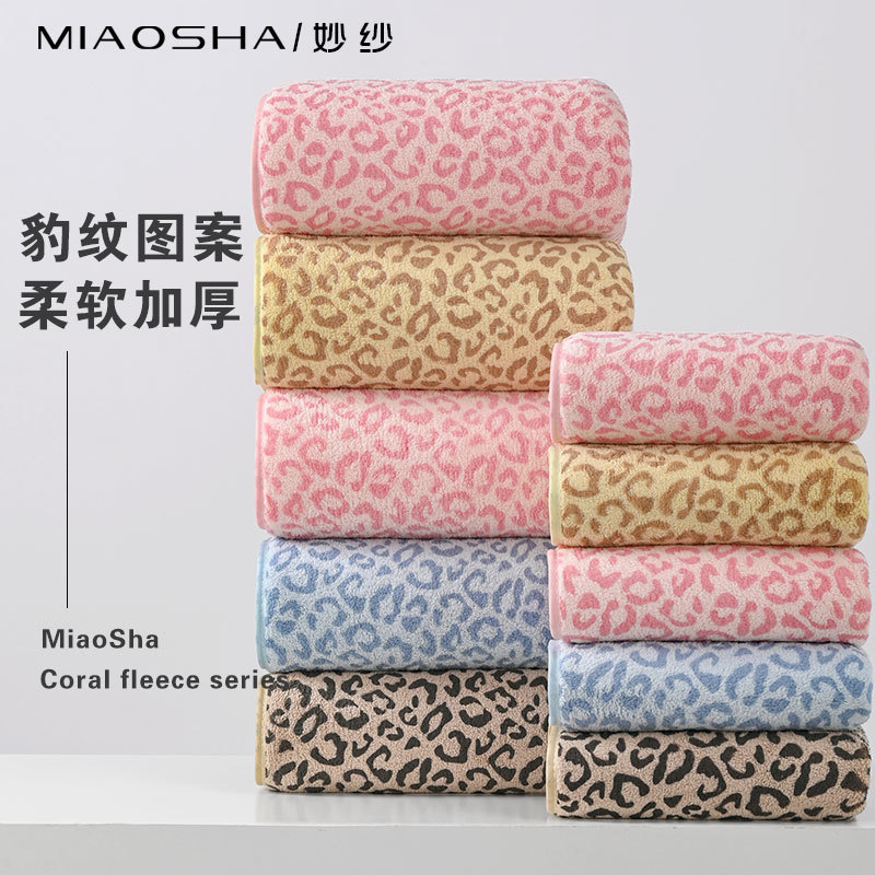 Cross-Border New Leopard Print Bath Towel for Home Use, Men's and Women's Towels, Extra Large and Thick, Absorbent, Quick-Drying Coral Fleece Bath Towel Cross-Border New Leopard Print Bath Towel for Home Use, Men's and Women's Towels, Extra Large and Thick, Absorbent, Quick-Drying Coral Fleece Bath Towel