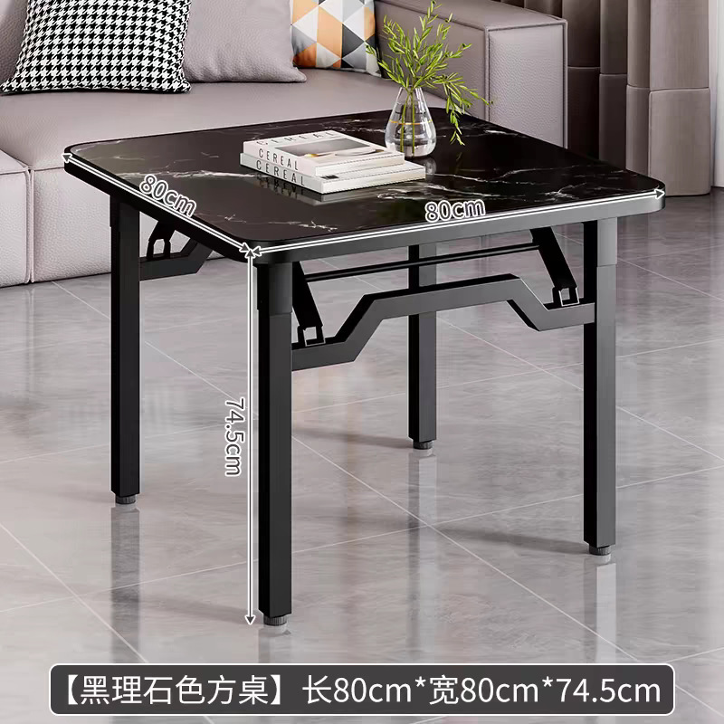 家用桌子折叠家用方桌新款简易摆摊桌小户型四方桌子正方形麻将桌|undefined