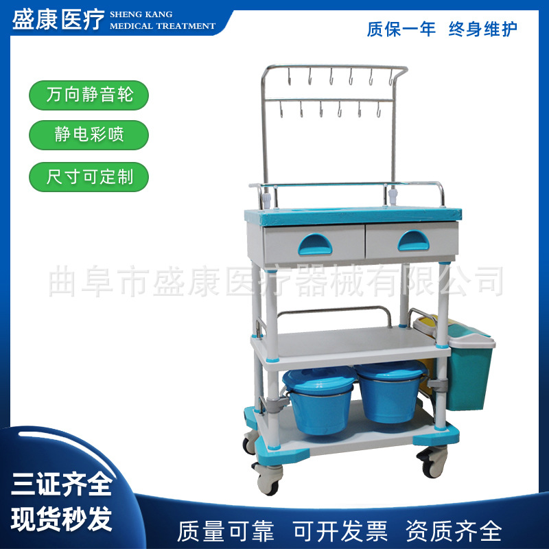610输液车 (5).jpg