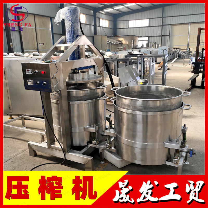 酿酒用液压压榨机厂家 葡萄果酒液压榨汁机 苹果压榨收汁机