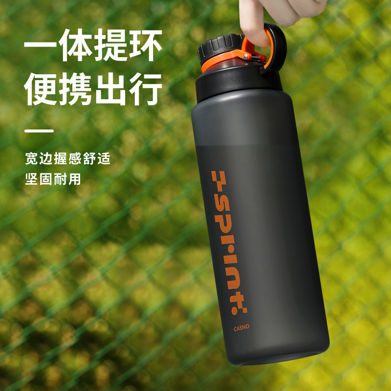 Taza de agua deportiva para hombres de gran capacidad de verano resistente a altas temperaturas anticaídas portátil hervidor de agua al aire libre botella de plástico taza grande