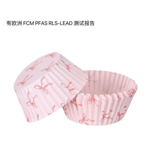 Cross-border pink bow cake paper cup snow mei Niang paper holder high temperature cake cup 300 oil-proof Mafen cup