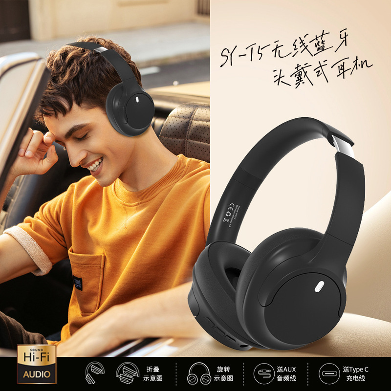 Cross-border exclusive new Bluetooth headset headset wireless headset private model noise reduction explosion headset factory customization Cross-border exclusive new Bluetooth headset headset wireless headset private model noise reduction explosion headset factory customization