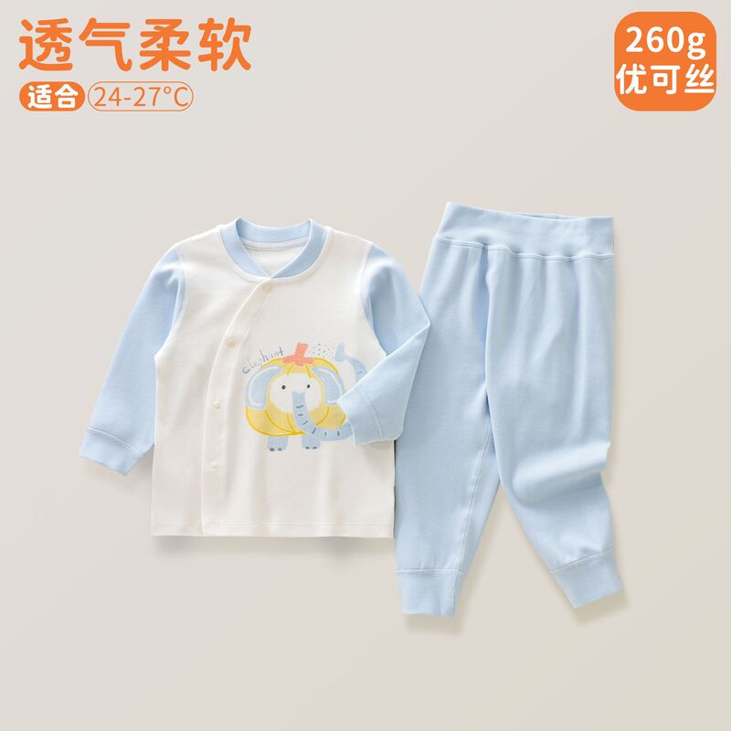 Baby's Spring and Autumn Clothes Baby's Thickened Spring and Autumn Pajamas Home Clothes Children's Underwear Mid-Waist Split suit