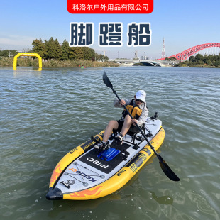��~�_̤�����ʽ�������e�\���p��Ͳ��ˮ�厧���γ���_̤��~��