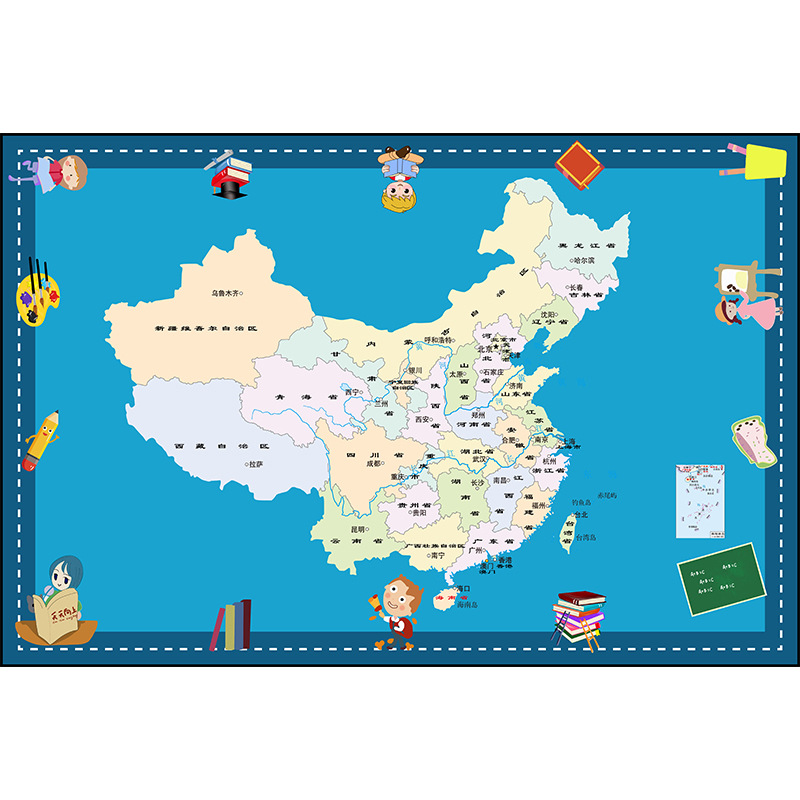 중국 지도-블루