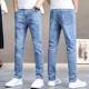 Hong Kong 2024 Ice Oxygen Jeans Men's Slim-fit Straight Korean Style High-end Stretch Light Color Casual Trousers Summer Thin