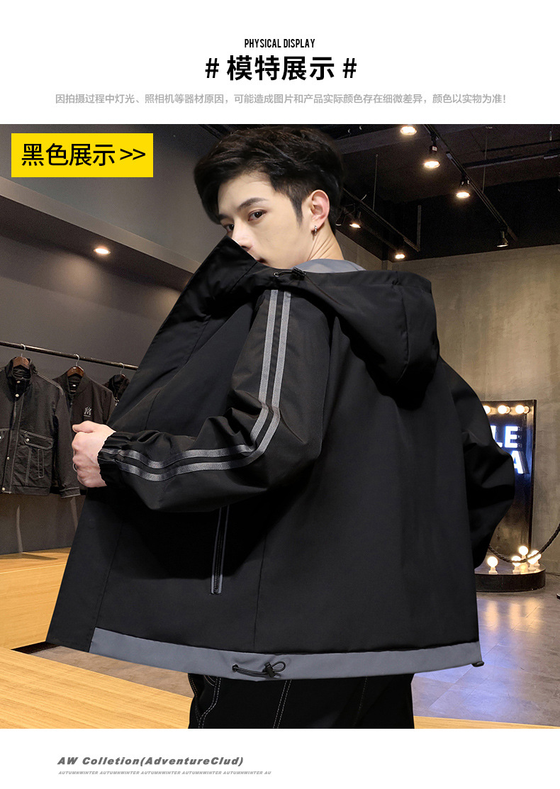 Veste pour homme en Polyester Polyester  - Ref 3443574 Image 32