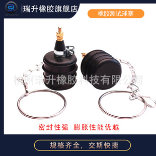 �ܵ��yԇ�������yԇ�����z�ܵ��yԇ�z����Ȼ�z�yԇ��