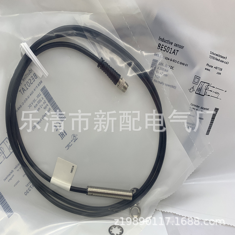 M8 全新 现货BES 516-324-G-EO-C-PU-03 BES 516-324-EO-C-PU-03