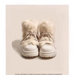 冬の暖炉 ~ 毛羽立ち滑り止め雪地靴女2024秋冬厚手パイル底綿靴大頭ショートブーツ