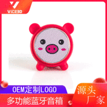 ¿ominiyʽ忨{ɐۿͨС푵ڃͯ