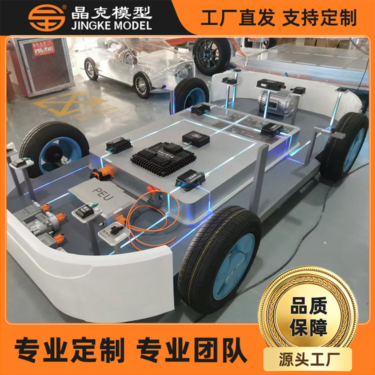 Frame model car model lighting effect 1:1 restore internal structure process frame model manufacturer