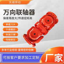 �f���S����sʽʮ���f���S�����S�����B�S����s���ӷ��m�����S