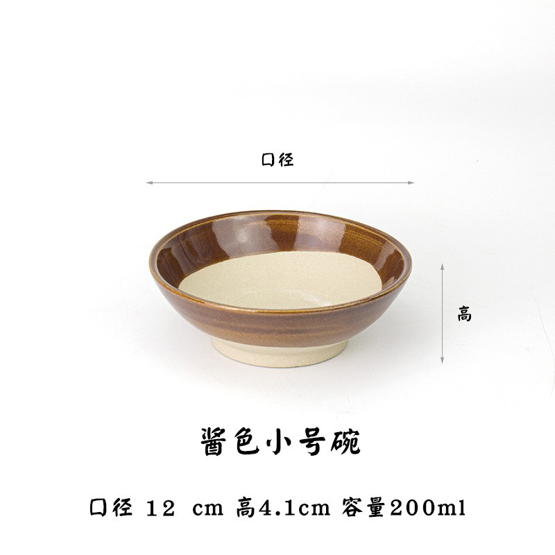 소스색지름 12.5cm그릇/5개이상 무료배송 [0.1kg와인그릇/소찜그릇]