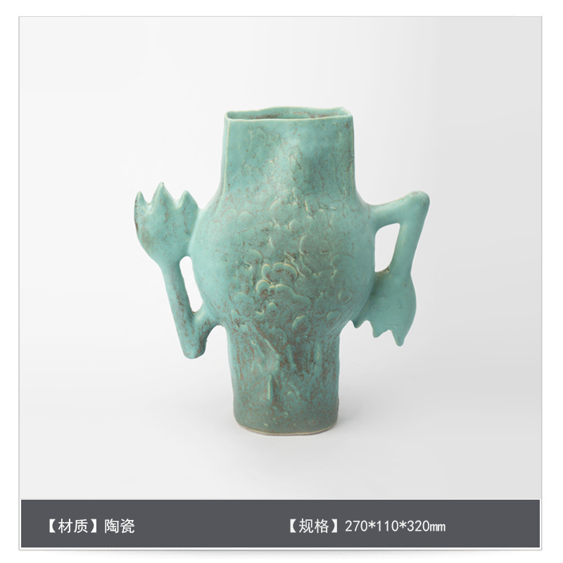 侘寂中古风星点陶瓷花瓶高级感桌面家居软装插花器复古装饰品摆件|undefined