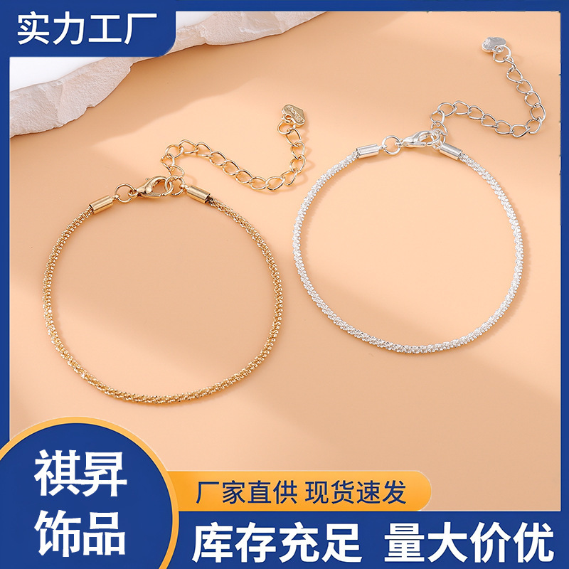 Sparkling Starry Sky Galaxy Flash Bracelet for Women, Light Luxury Niche Design Chain, High-End Minimalist Style