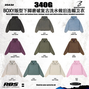 RBS�ﶬ�¿�Boxy��340g��ѩ���̌��Bñ�l���[�N�����f��ʽñ��