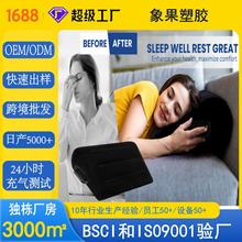 现货充气三角枕夫妻体位情趣房事枕便携植绒腿枕靠腰枕抬高腿枕