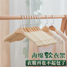 衣架实木海绵真丝T恤无痕防肩角女装家用旗袍挂衣防滑服装店