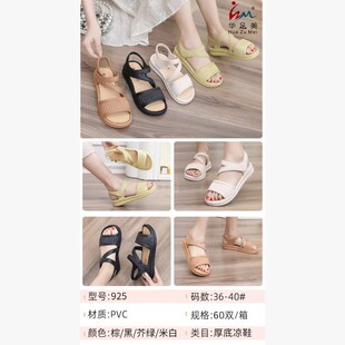 �A������ЬŮʿ�¿��ļ��⴩��ܛ�����e�����ꋌ��Ů�����Ь���l