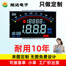 ƔfñʾLCDΔaҺ@ʾVA_ģK