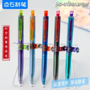 �cʯ0154A2�r��œِ���޶������o�����ֵ�p���ٸ��ӏ��^ˢ�}�ڹP