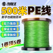 ������500��·������pe��8����혻�·�����ô����R��~���������l