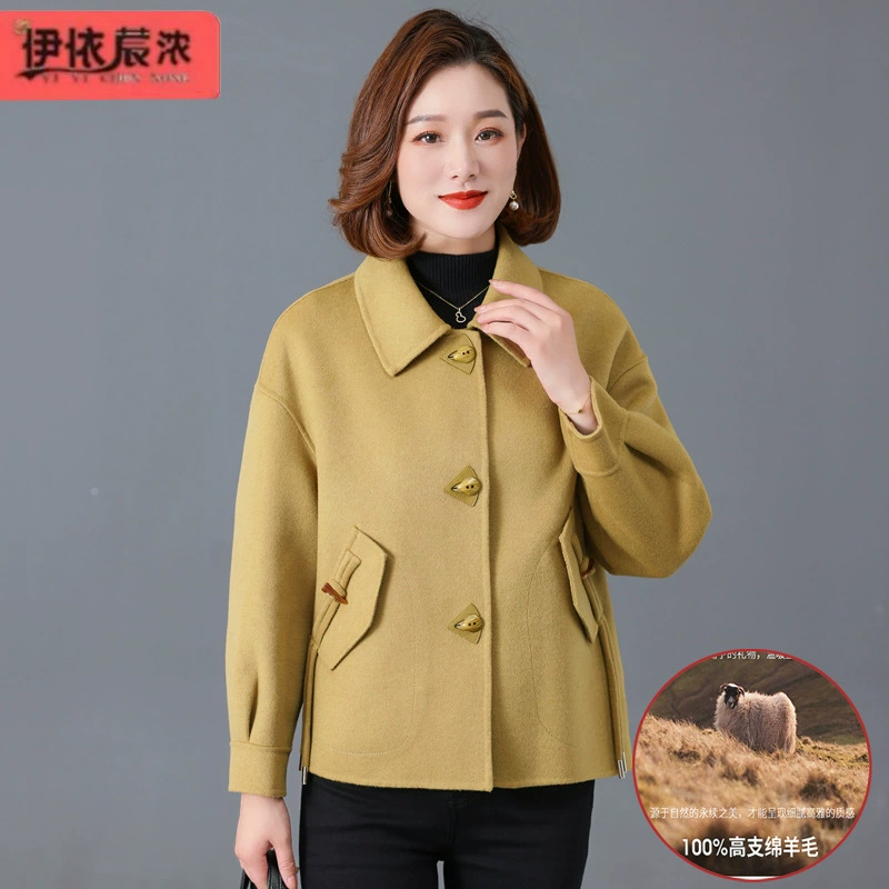 Короткая двусторонняя кашемировая верхняя одежда для женщин 2024, осень и зима, новый стиль, одежда для мам среднего и пожилого возраста, шерстяная верхняя одежда с лацканами, чистый цвет