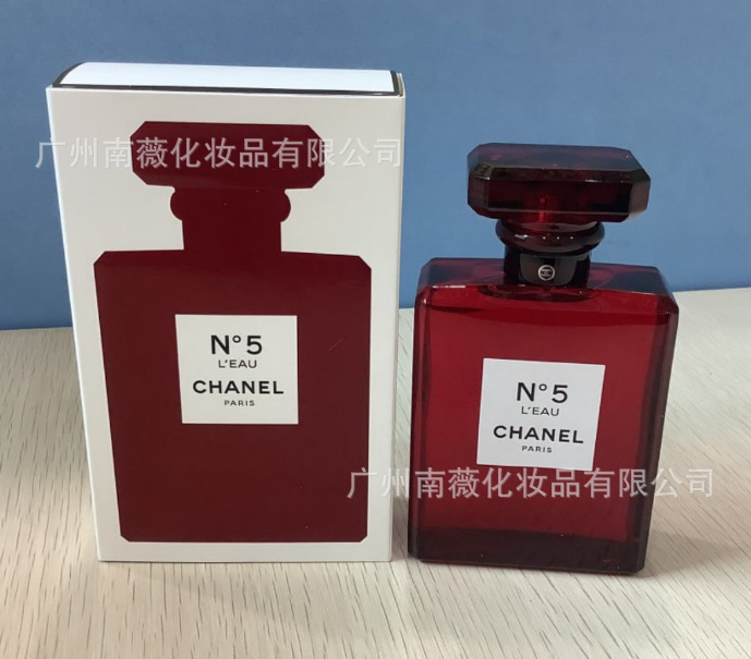 P rojo n5100ml