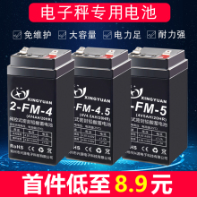 ��ӳ���늳��U���ƿ4��4v4ah̨�ӌ���6v12ͯ܇���܇��ͨ��̨�Q