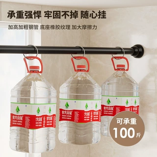 哇噢不锈钢免打孔伸缩杆加粗加厚家用窗帘杆晾衣杆浴室承重浴帘杆