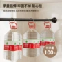 家用打孔承重浴室晾衣杆