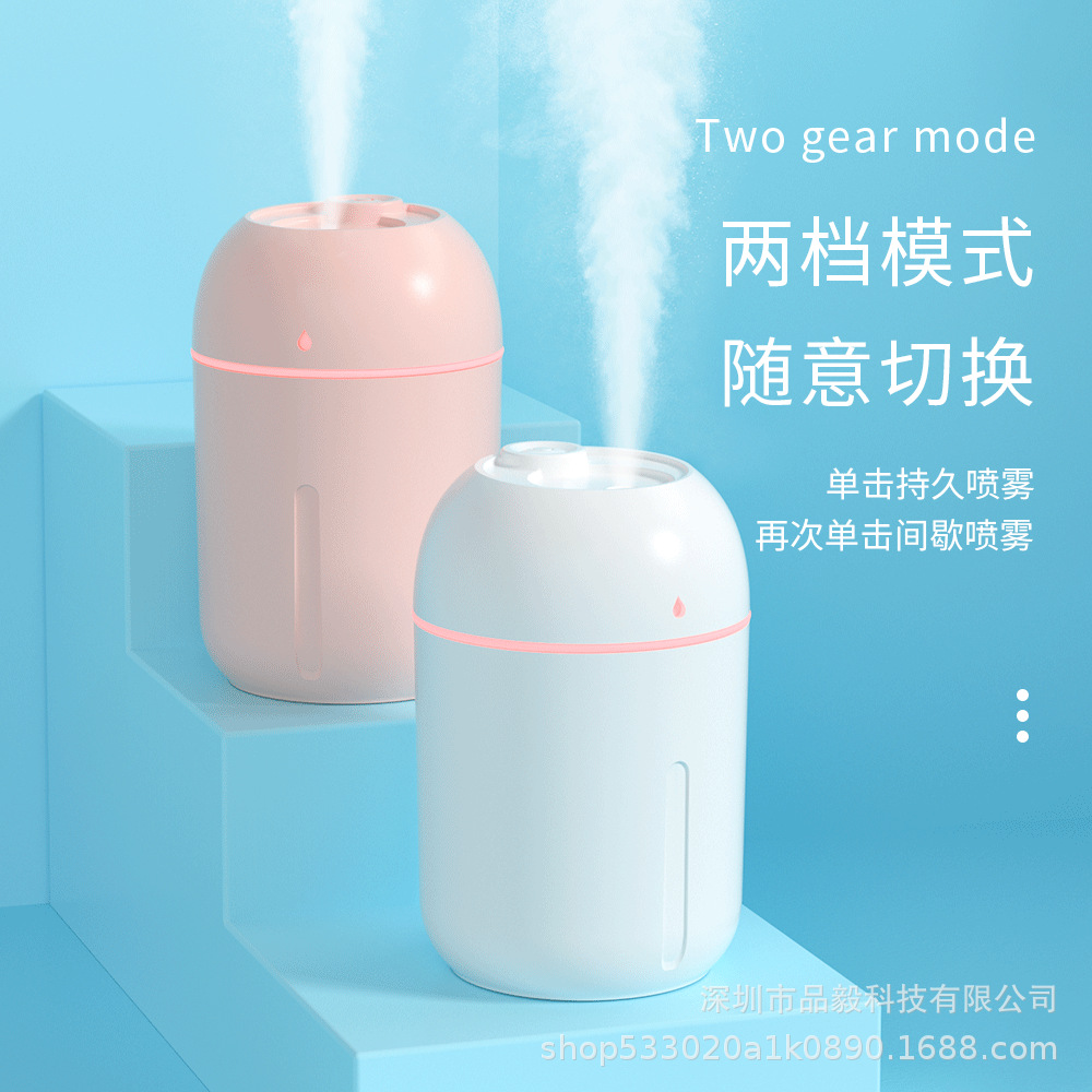 桌面加湿器创意usb加湿器新款车载家用空气净化加湿器USB厂家批发