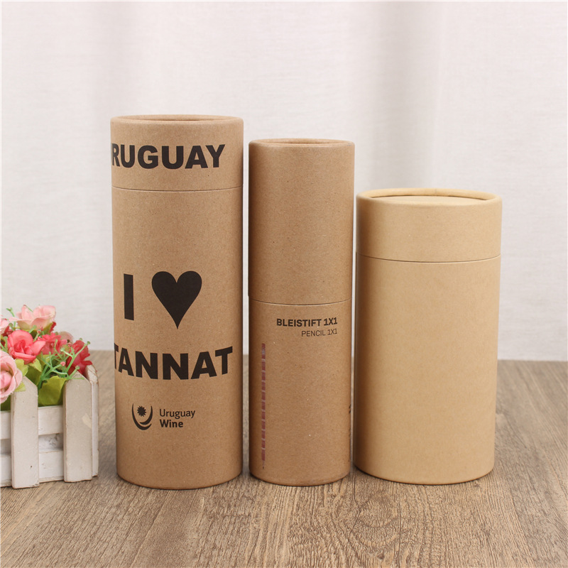 纸罐茶叶红酒食品牛皮纸罐天地盖印花圆形防潮包装纸筒定 制