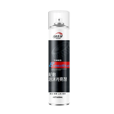 Chemehui Tire Foam Brightener Car Tire Treasure Tire Retreading Cleaning Brightening Black Coating Maintenance Wax (Cleaning/curing agent) - bulk-purchase-inquirycontact-merchant-650ml-tire-foam-brightener-gusto