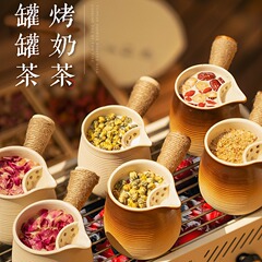 ネット赤焼きミルクティー缶缶缶缶缶缶缶缶缶缶缶缶缶缶缶缶缶缶缶缶缶缶缶缶缶缶缶缶缶缶缶缶缶缶缶缶缶缶缶缶缶缶缶缶缶缶缶缶缶缶缶缶缶缶缶缶缶缶缶缶缶缶缶缶缶缶缶缶缶缶缶缶缶