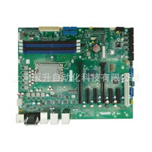 �¶����ӹ�ҵATX����  CIB-IQ67-XA01 �ֻ�����