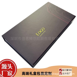 �ߙn�պЕ��ͺкд����Ў����σ��r��Ʒ�Y�����l