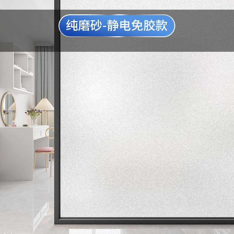 두꺼워진 퓨어 매트/자연스러운 컬러와 좋은 빛 투과율/단 2분 59초 남음