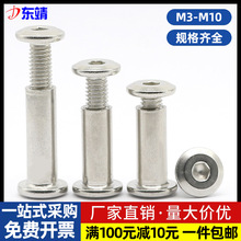 304P䓵߅ǌÌiݽzAĸݽzĸTݽzM3-M8