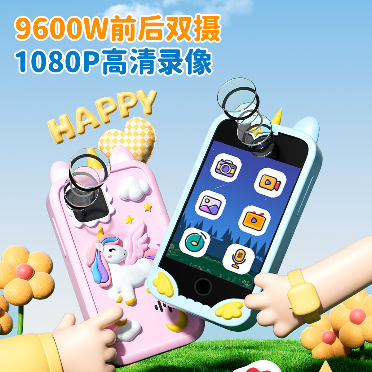 New Mobile Phone Learning Machine High-Definition Smart Children's Camera Front and Rear Dual-Camera Touch Screen 2.8inch High-Definition Mobile Phone Photo