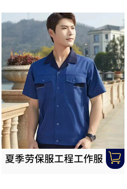 O1CN01NZw5y81nqd8ugifci_!!989685141-0-cib.jpg?__r__=1719536930494