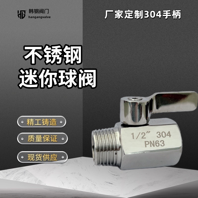 8dc6f67bc0492d895d213c00cf763a