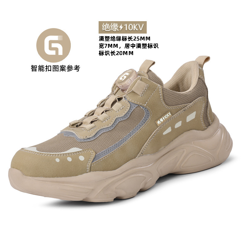 F136KV 절연 10KV 전기공 신발;41