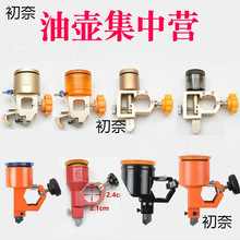 �����Ƶ��͉��Ƶ����^�ͱ��͸���������Ƶ��Ƅ��и��^���