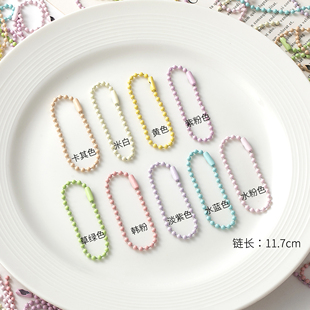 �R������ɫ��朗l�������ƴ��diy �ֹ����ϰ�����֙C�K耳׿���